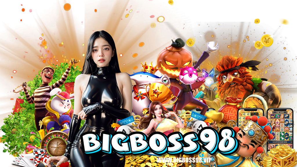 bigboss98 คาสิโน
